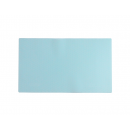 나이팅게일축광(중)