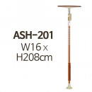 ASH-201