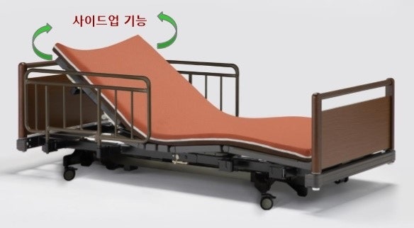 휴먼케어 사이드업 프리미엄 중고 전동침대 3모터 (수도권만 설치 가능)
